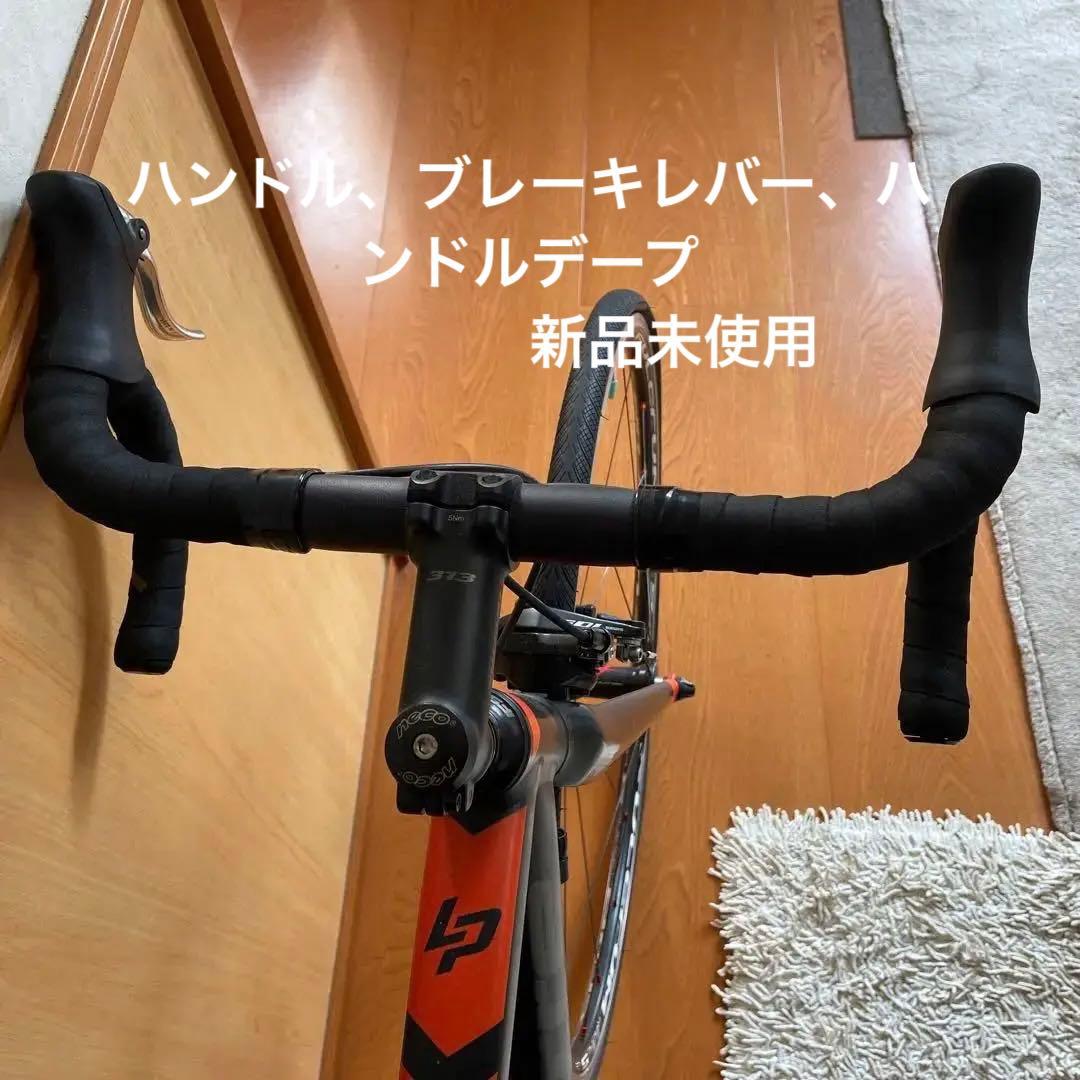 さらに、値下げ　フランスラピエール