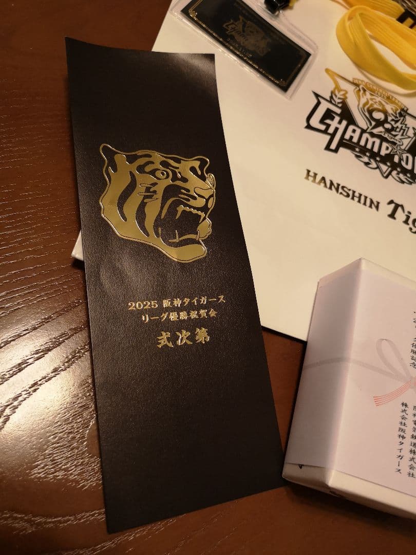 阪神タイガース 2025 優勝記念品 置時計 マウス など