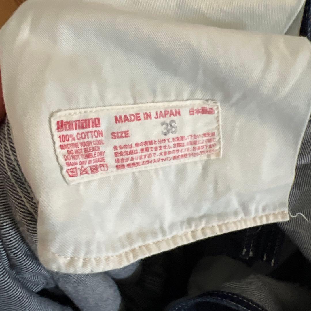 EVISU エヴィス カンガルーポケットオーバーオール