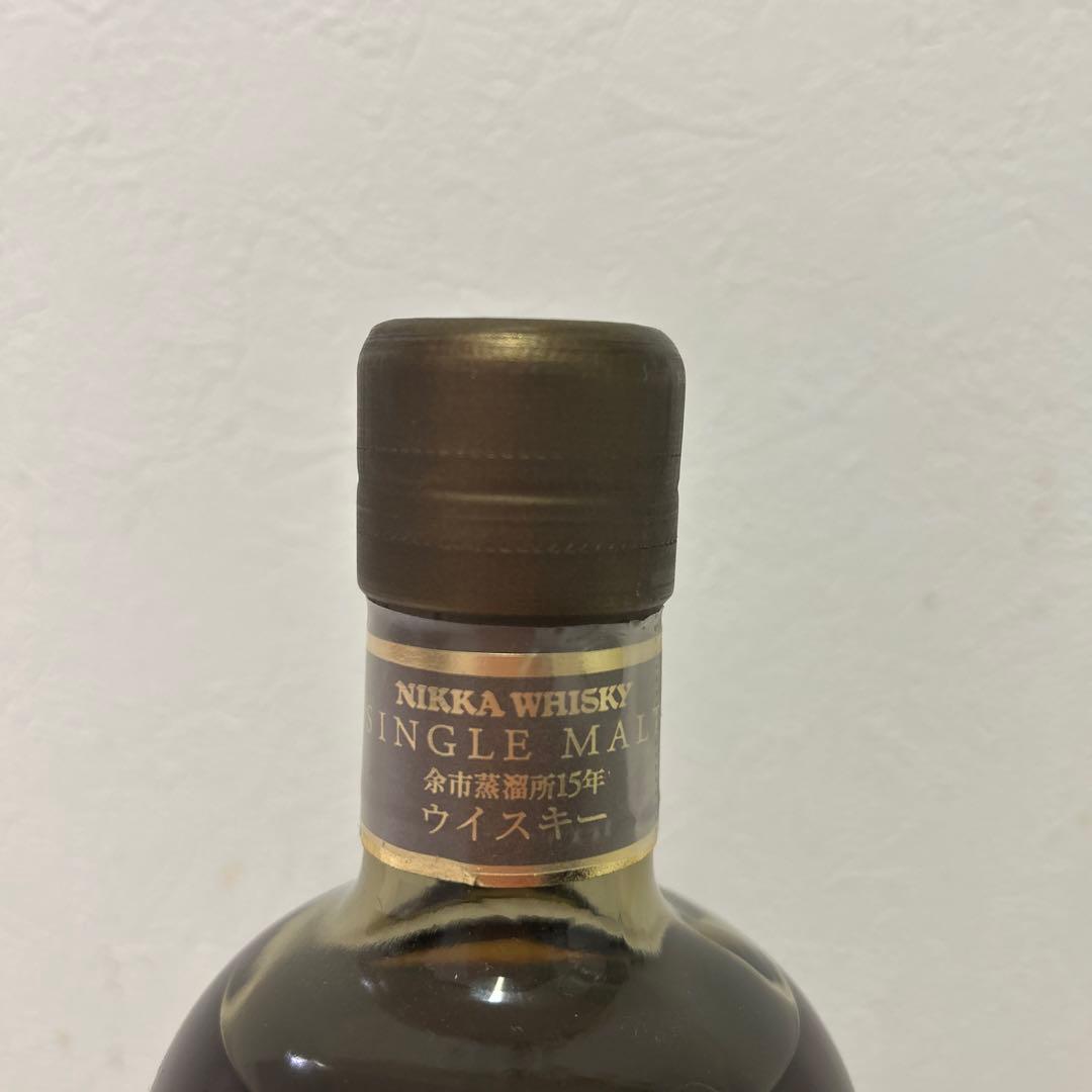 希少品・余市15年