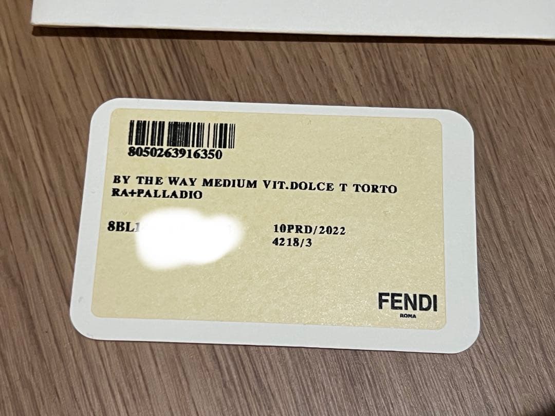 【極美品】FENDI バイザウェイ　ラッピー　スカーフ