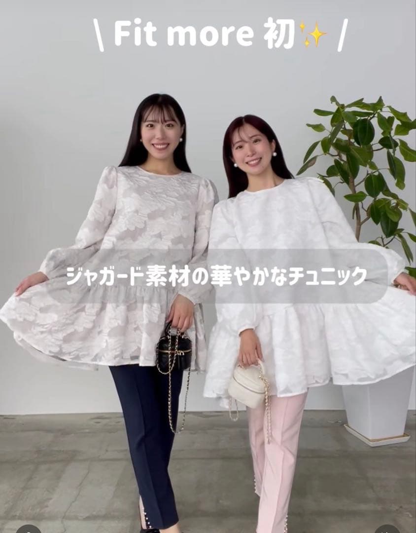 【新品】フィットモア　ジャガードパフスリーブチュニック