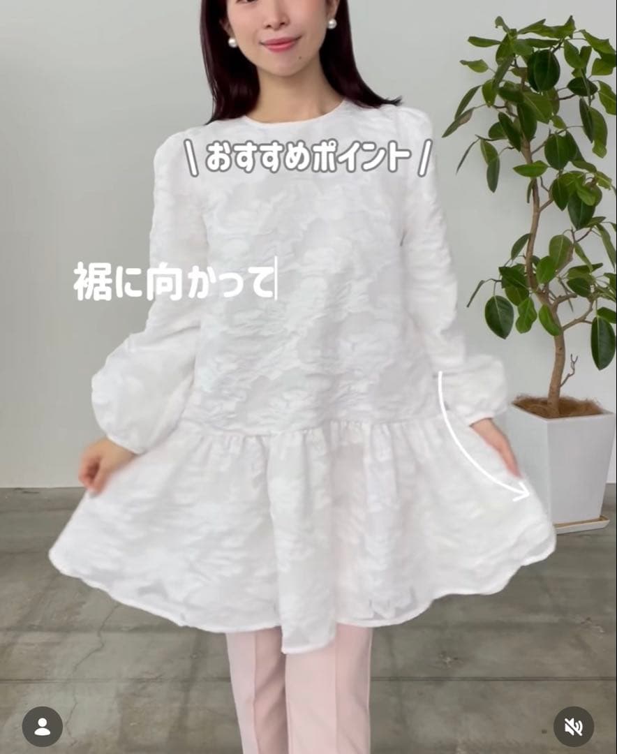 【新品】フィットモア　ジャガードパフスリーブチュニック