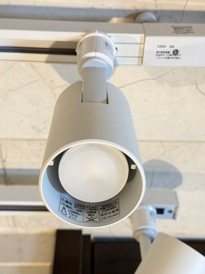 オーデリック 簡易取付ライティングダクトレール　2つセット スポットライト