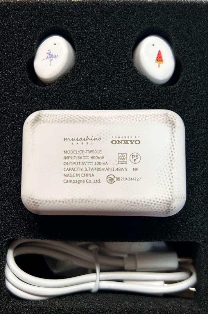 鳴瀬しろは　summer pockets　ワイヤレスイヤホン