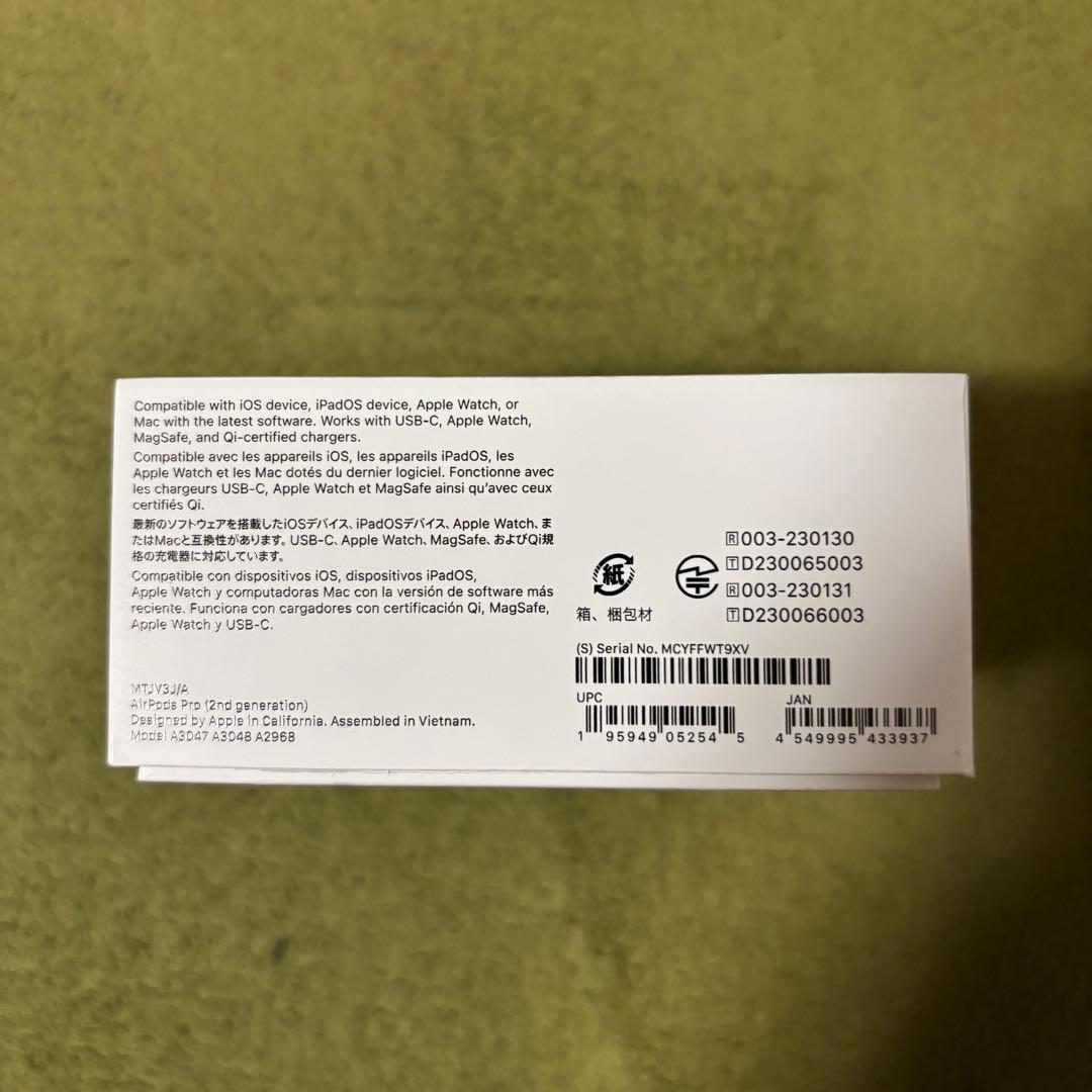 【正規品・未使用に近い】Apple AirPods Pro2 領収書有り