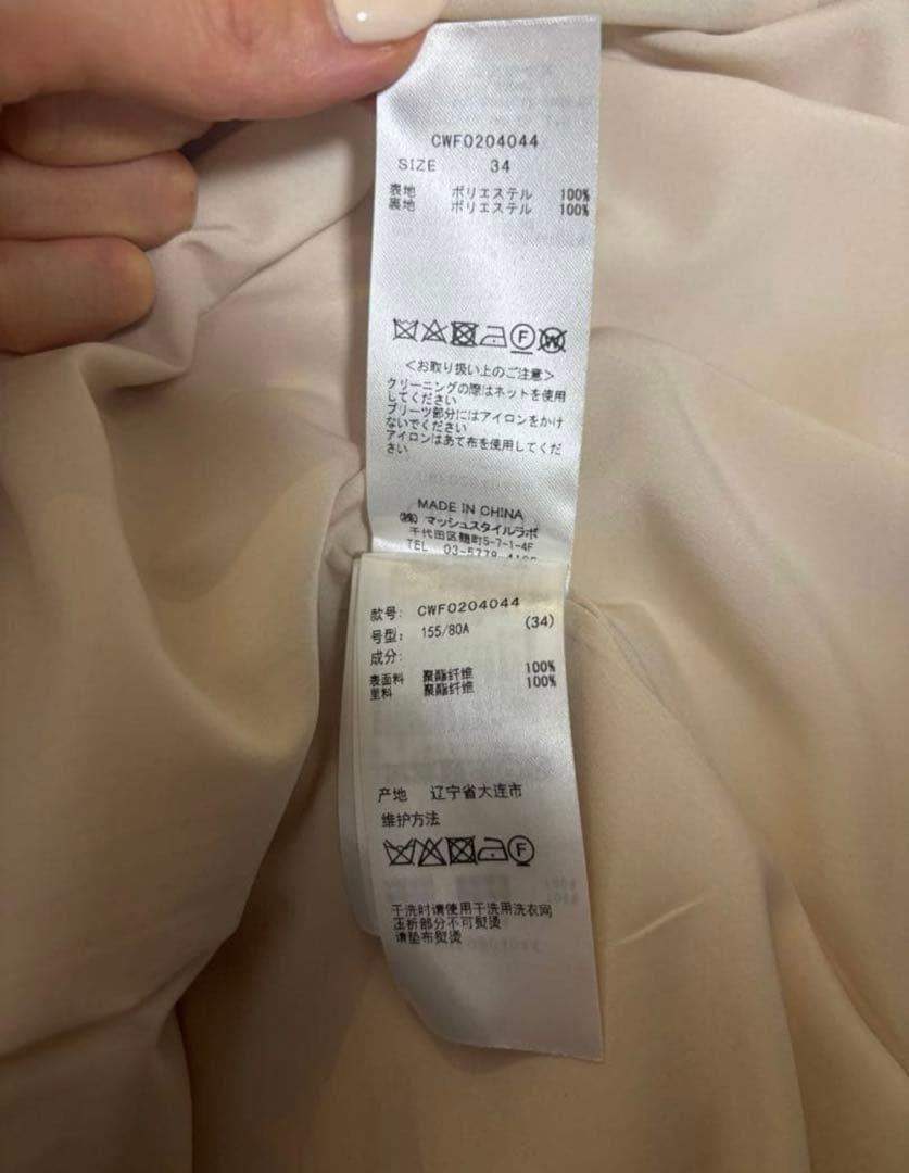 セルフォード　ピンク　ボウタイプリーツワンピース　celford 34