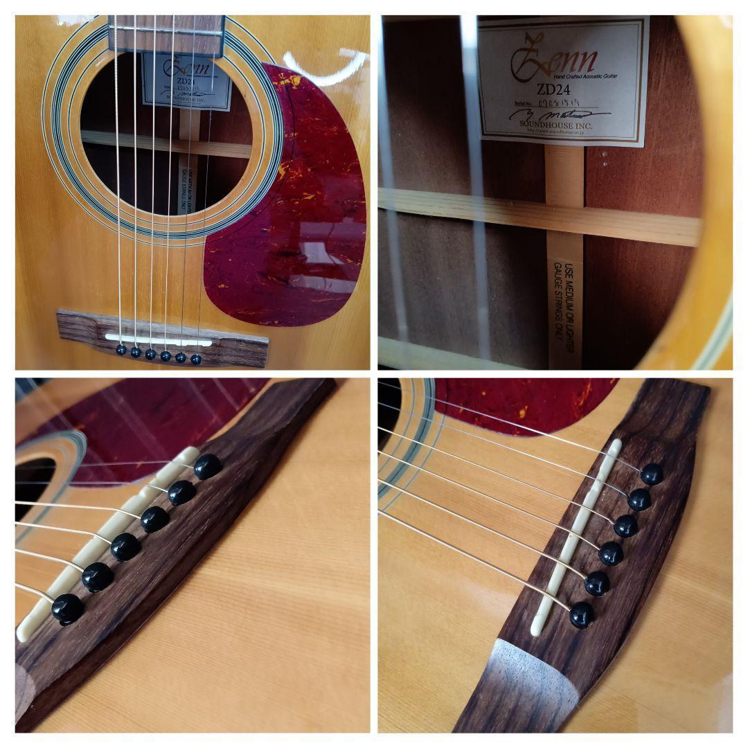 サウンドハウス ZENN 杢目 木目 アコースティックギター 新品弦 アコギ