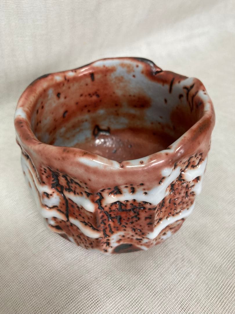 木戸貞昭／赤志野茶碗／B38