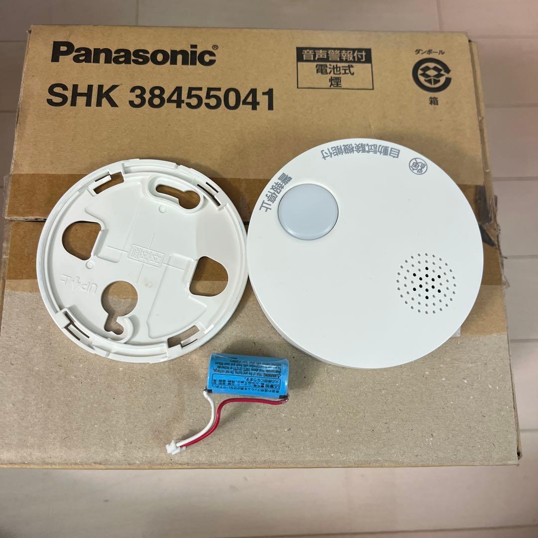 【新品】Panasonic けむり当番 火災警報器 SHK38455041