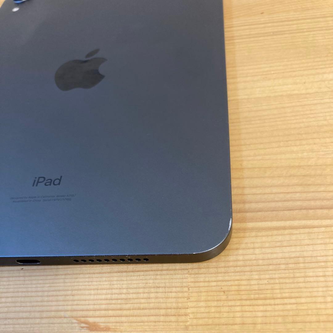 iPad mini 第6世代 Wi-Fi 64GB スペースグレイ