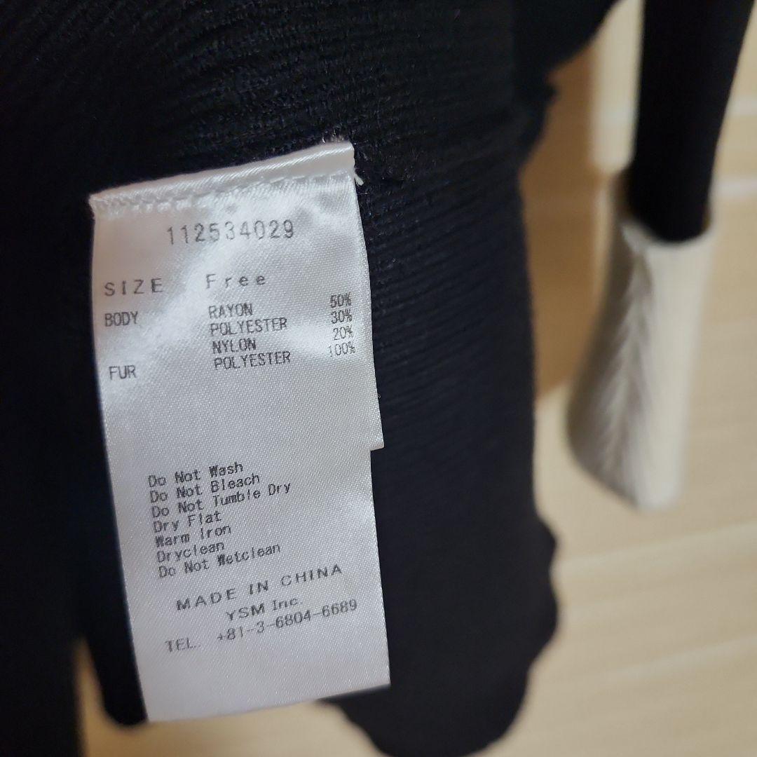 ダーリッチ ワンピース ファーワンピース