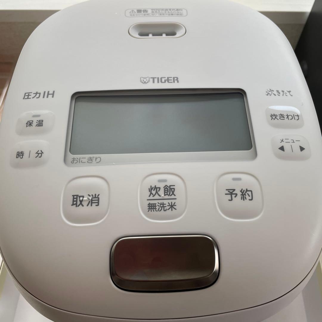 早いもの勝ち 最新 タイガー 炊飯器　JRI-G100 ホワイト