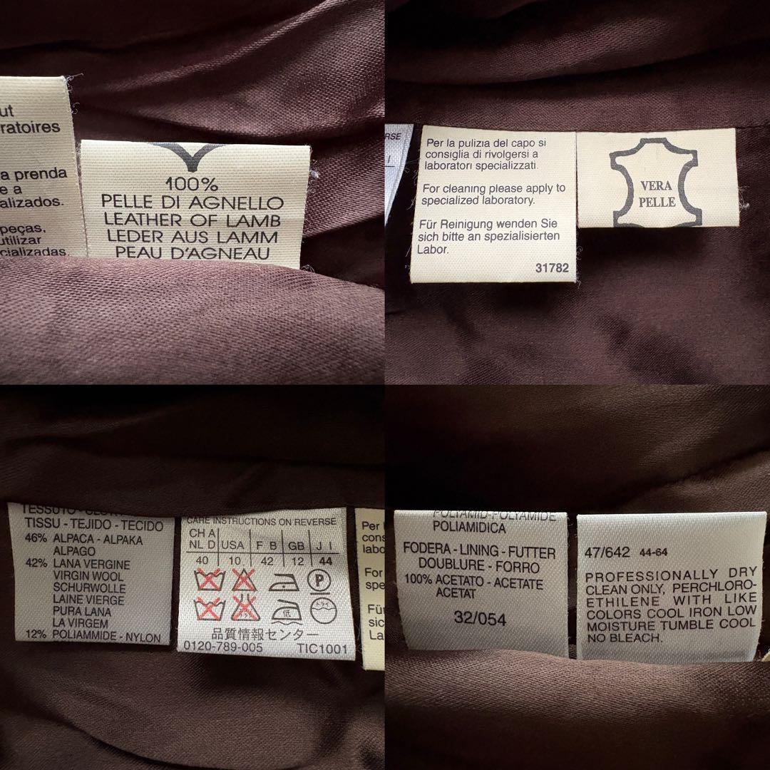 美品✨MaxMara アルパカ混シャギーロングコート 本革 イタリア製 44 茶