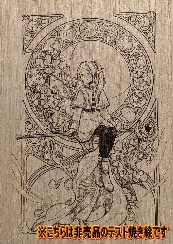 [行って帰る君]　ペットドア ペット スルー新年キャンペーン中