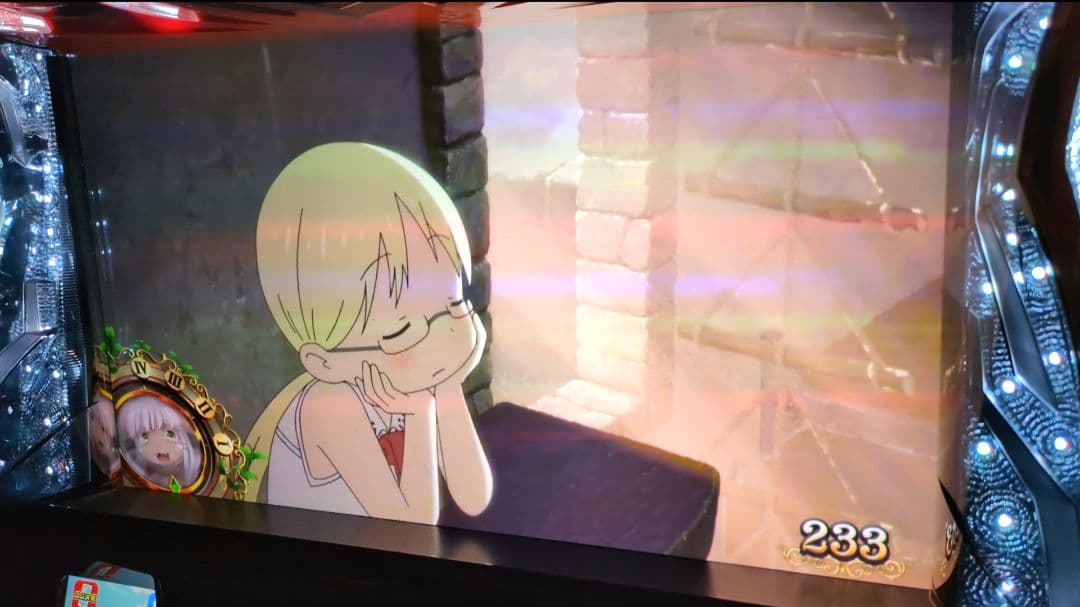 メイドインアビス パチスロ実機　蕨市直接引取可能