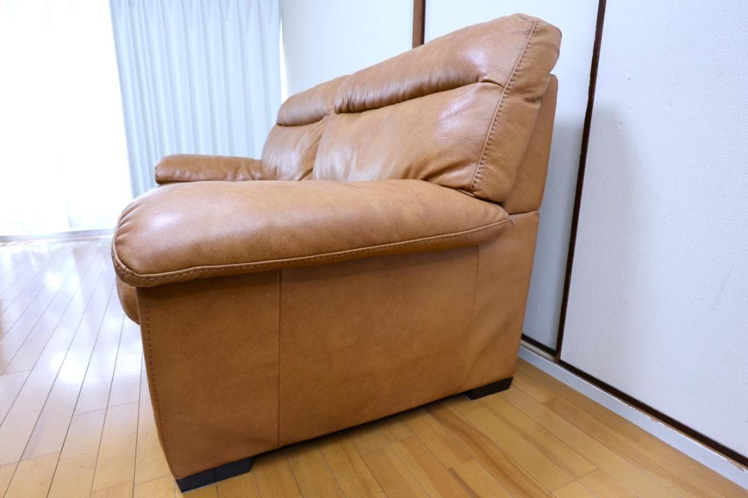 ニトリ　NITORI　2人～3人掛けハイバック・ソファ　本革　中古美品