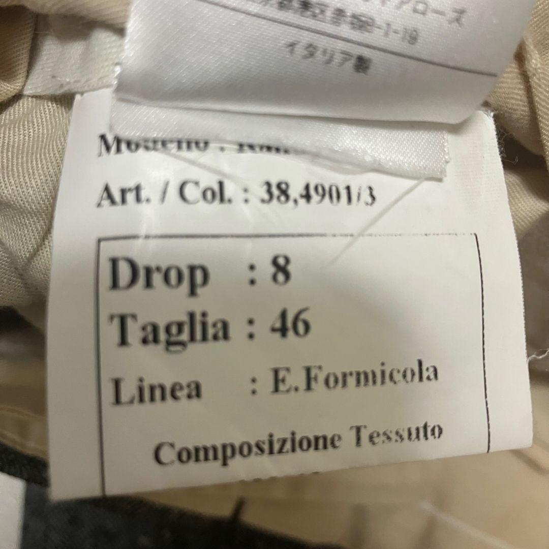 【未使用】エリコフォルミコラ グレースーツ 3ピース　セットアップ