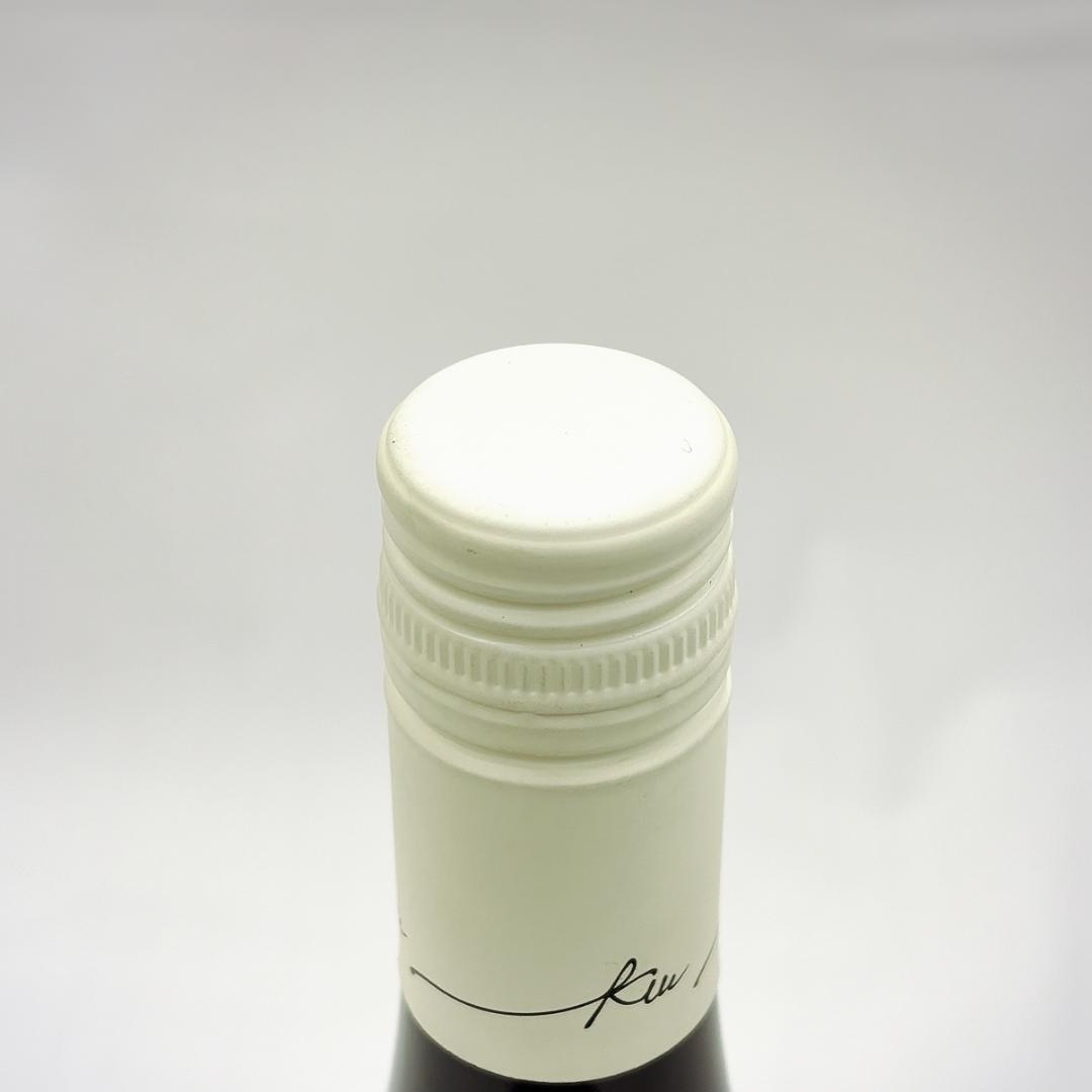 ワイン 菊鹿シャルドネ 750ml 等 4本 まとめて 未開栓