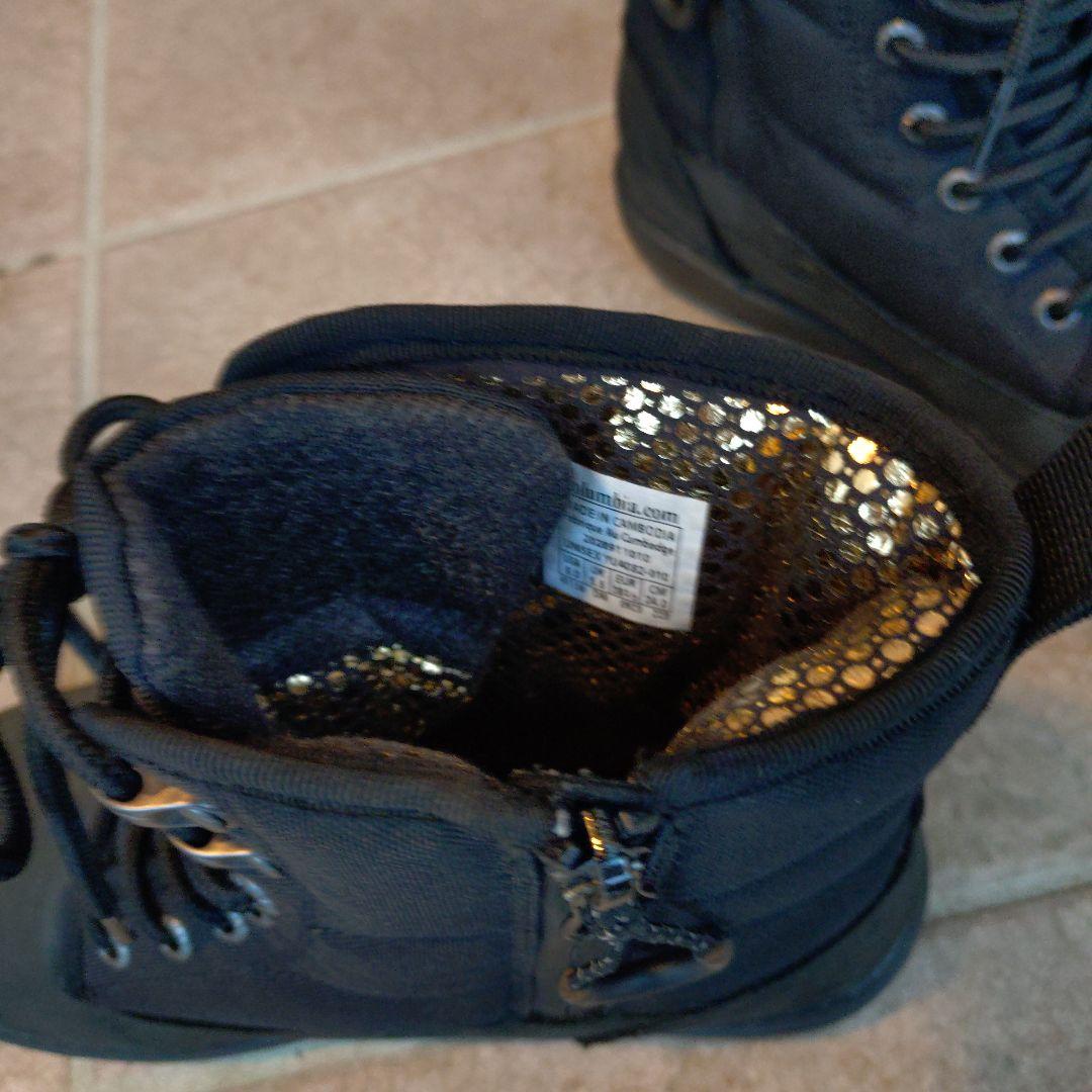 Columbiaサップランドブーツ24.0cm