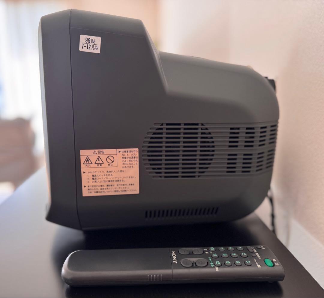 (未使用に近い)SONY Trinitron 「ソニー・トリニトロン・テレビ」