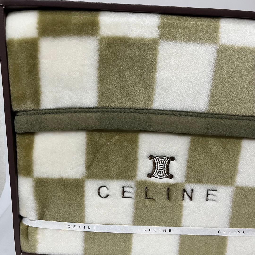 美品未使用　CELINE セリーヌ　ミンクタッチアクリルニューマイヤー毛布