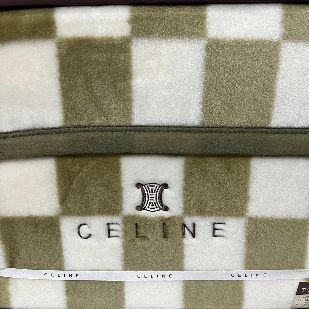美品未使用　CELINE セリーヌ　ミンクタッチアクリルニューマイヤー毛布