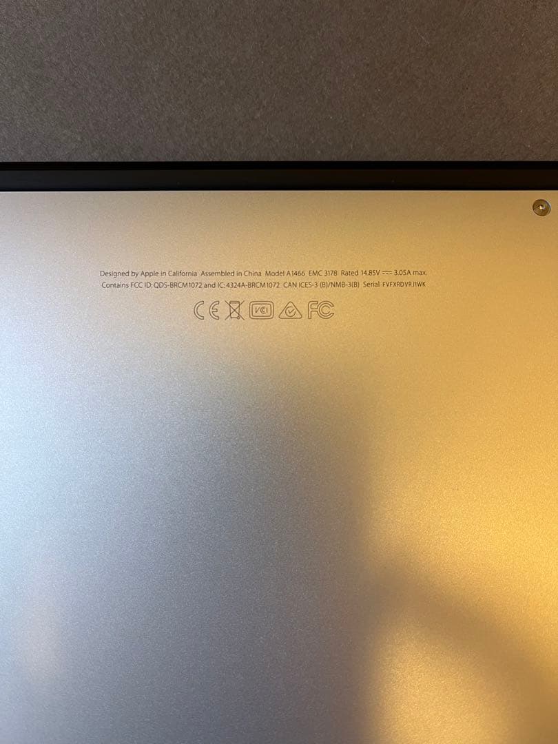 MacBook Air (13-inch, 2017) マックブック エアー