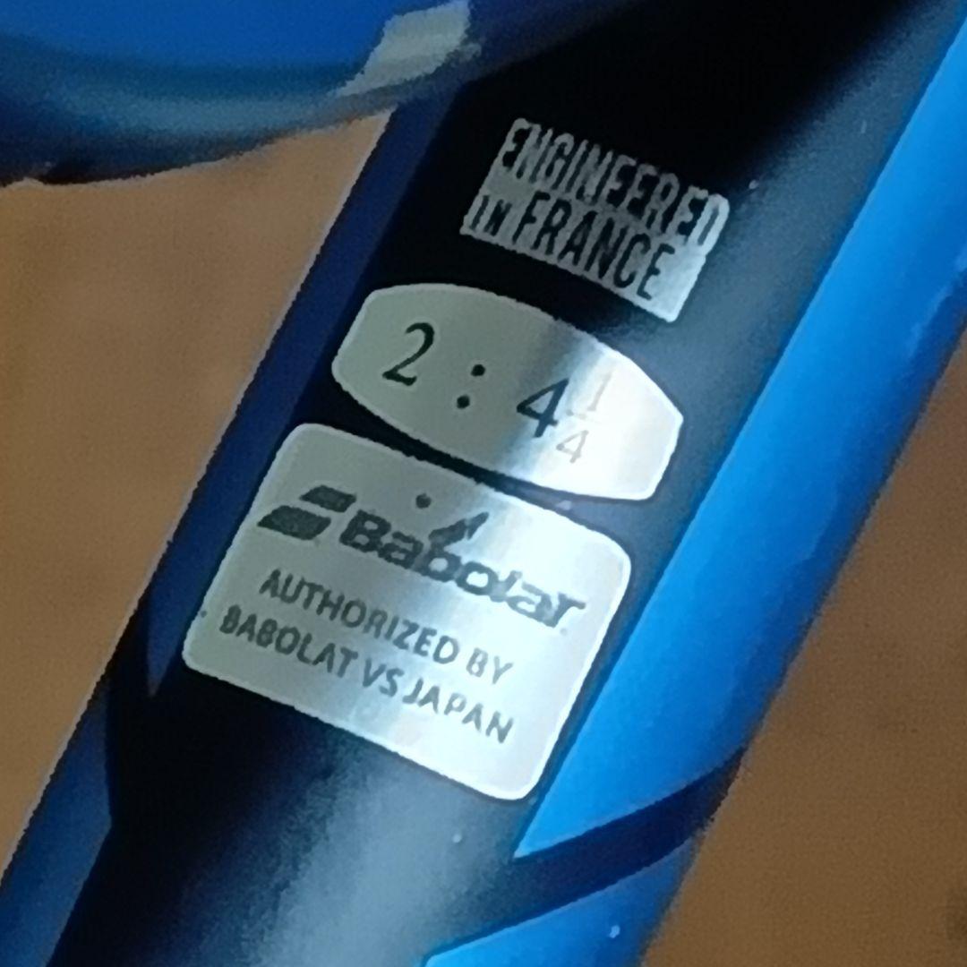 バボラピュア ドライブ チーム 2021年