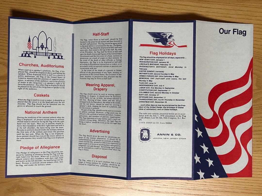 アメリカ星条旗