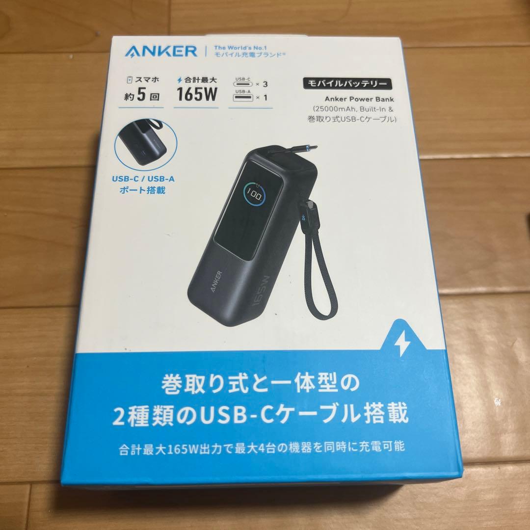 Anker Power Bank (25000mAh ）未使用新品