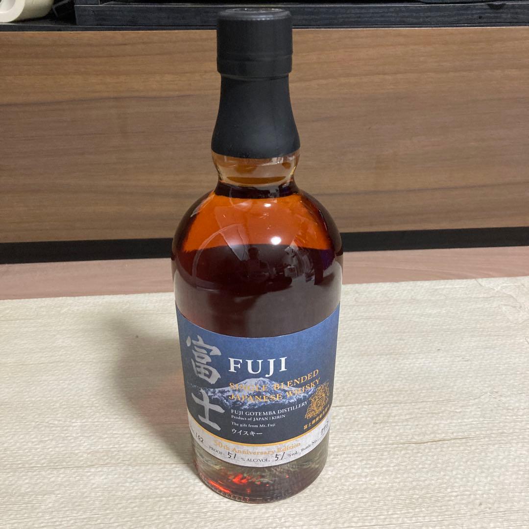 キリン シングルブレンデッドジャパニーズウィスキー富士50周年