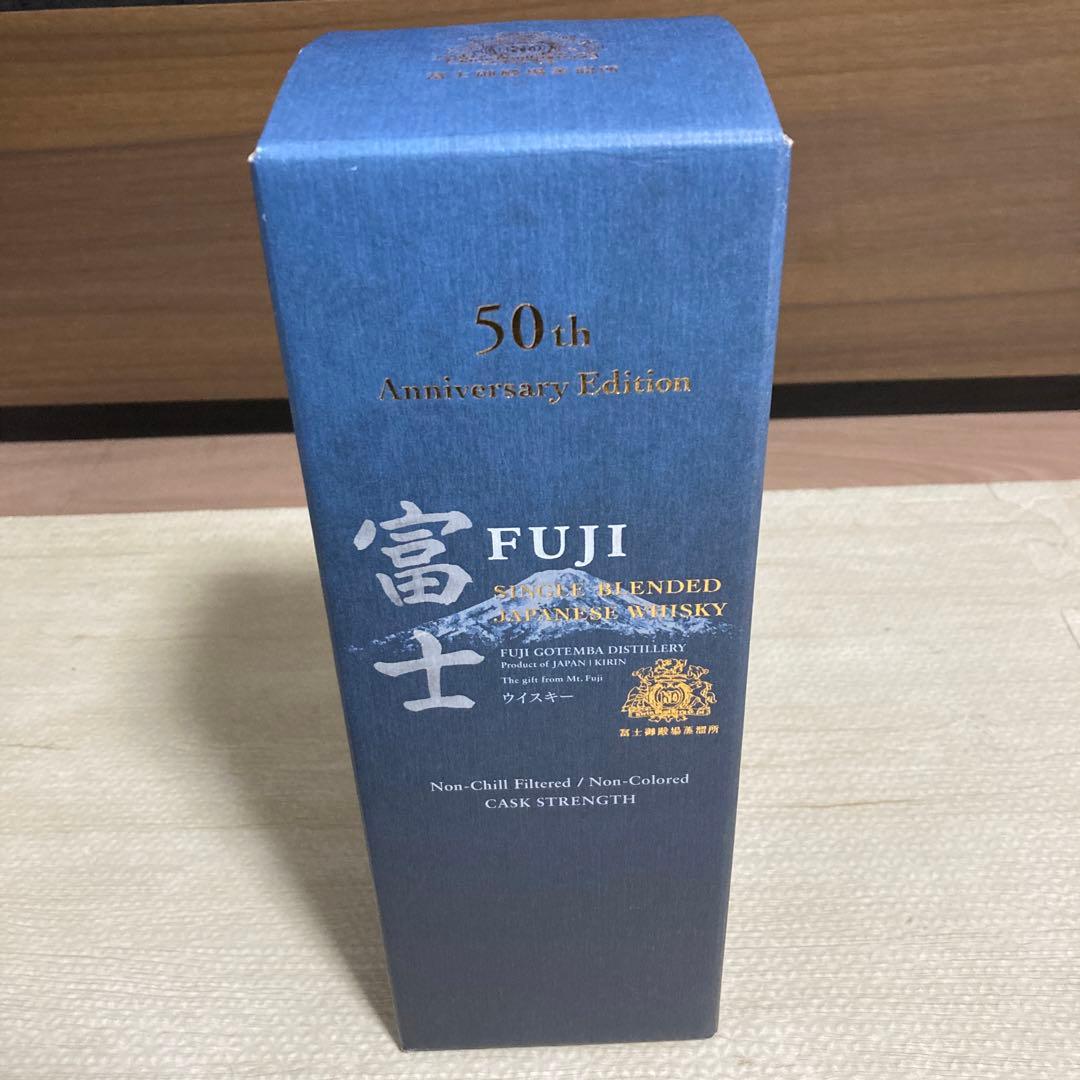 キリン シングルブレンデッドジャパニーズウィスキー富士50周年