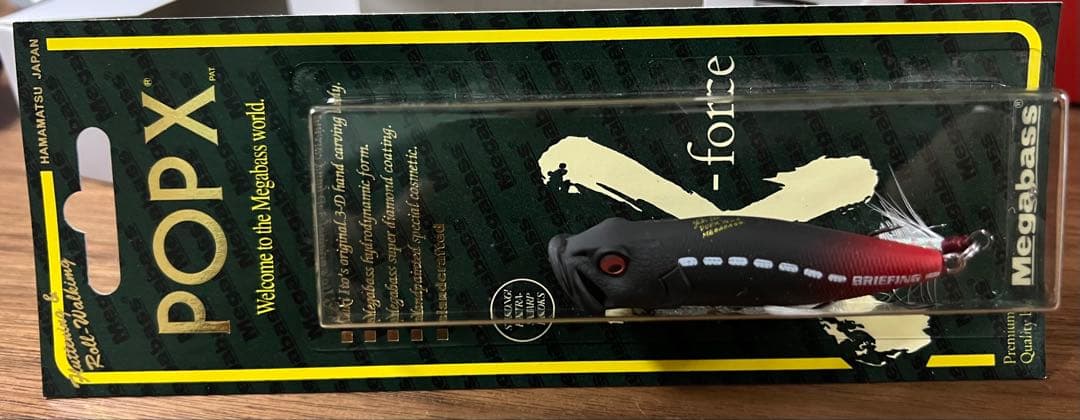 Megabass xブリーフィング POP XとONE TENセット