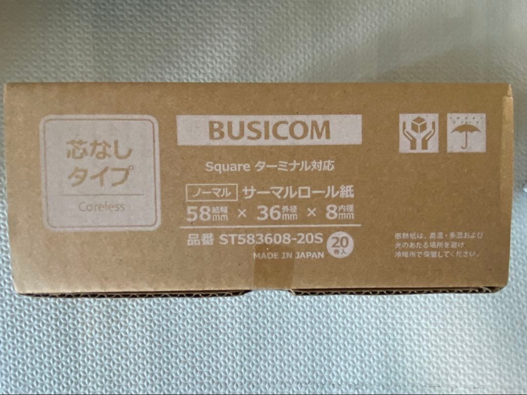 新品 未使用Square ターミナル 決済端末 + レシートロール20巻セット