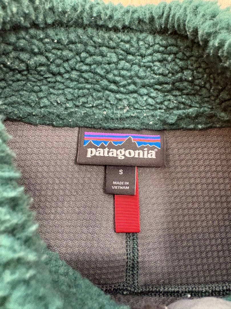 patagonia フリースベスト Sサイズ 緑