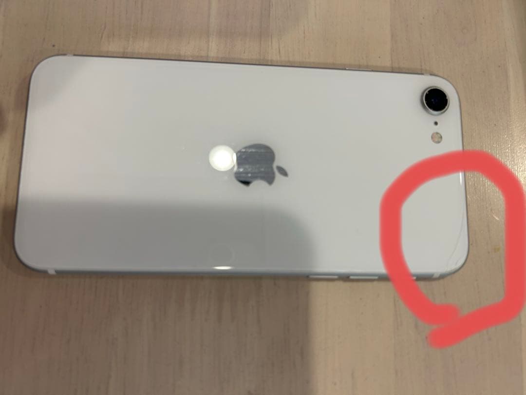 Apple iPhone SE 第二世代　 ホワイト 本体 iFaceケース付き