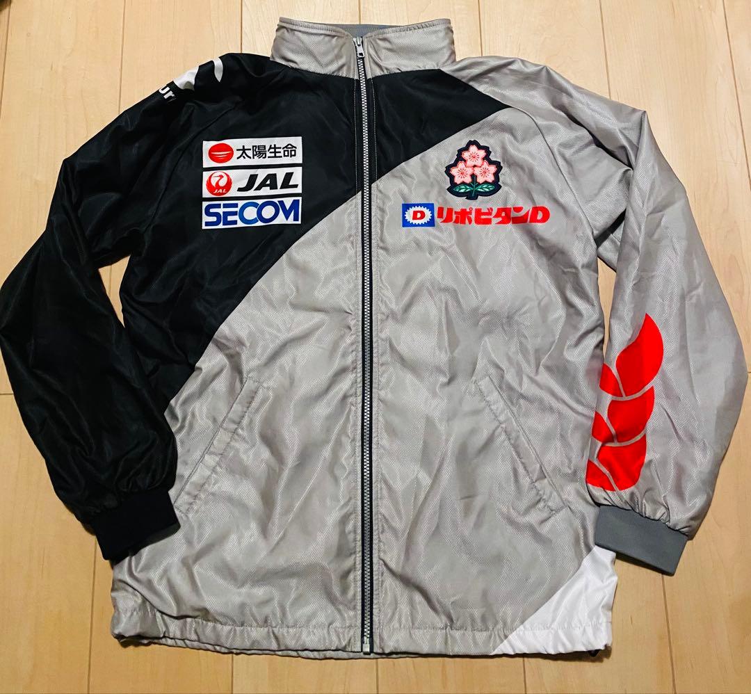 Canterbury カンタベリー ラグビー日本代表 ナイロンジャケット ウェア