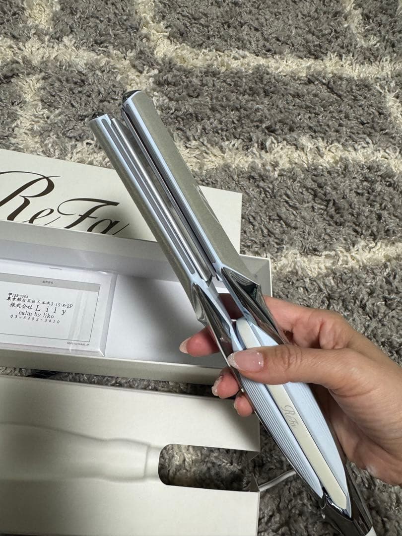 ReFa POWER STRAIGHT IRON PRO ホワイト