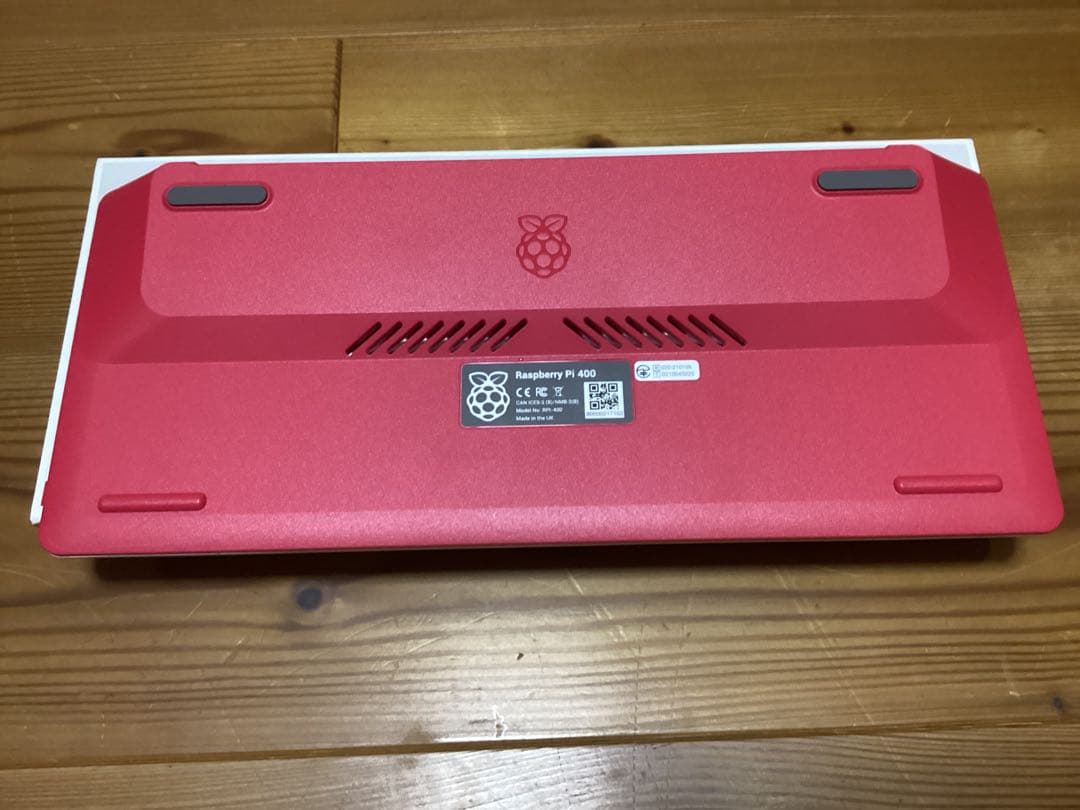 Raspberry Pi 400 日本版 スターター キット 6点セット