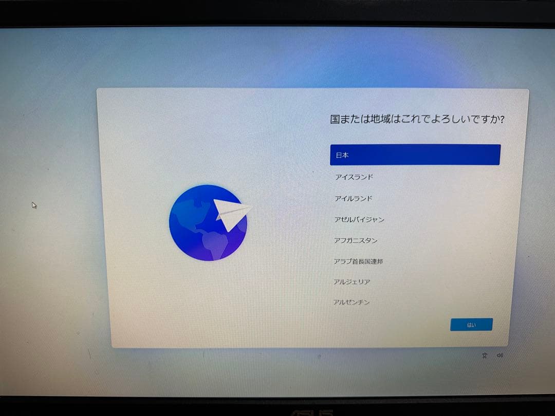 TRIGKEY G4 GREEN SERIES ミニPC