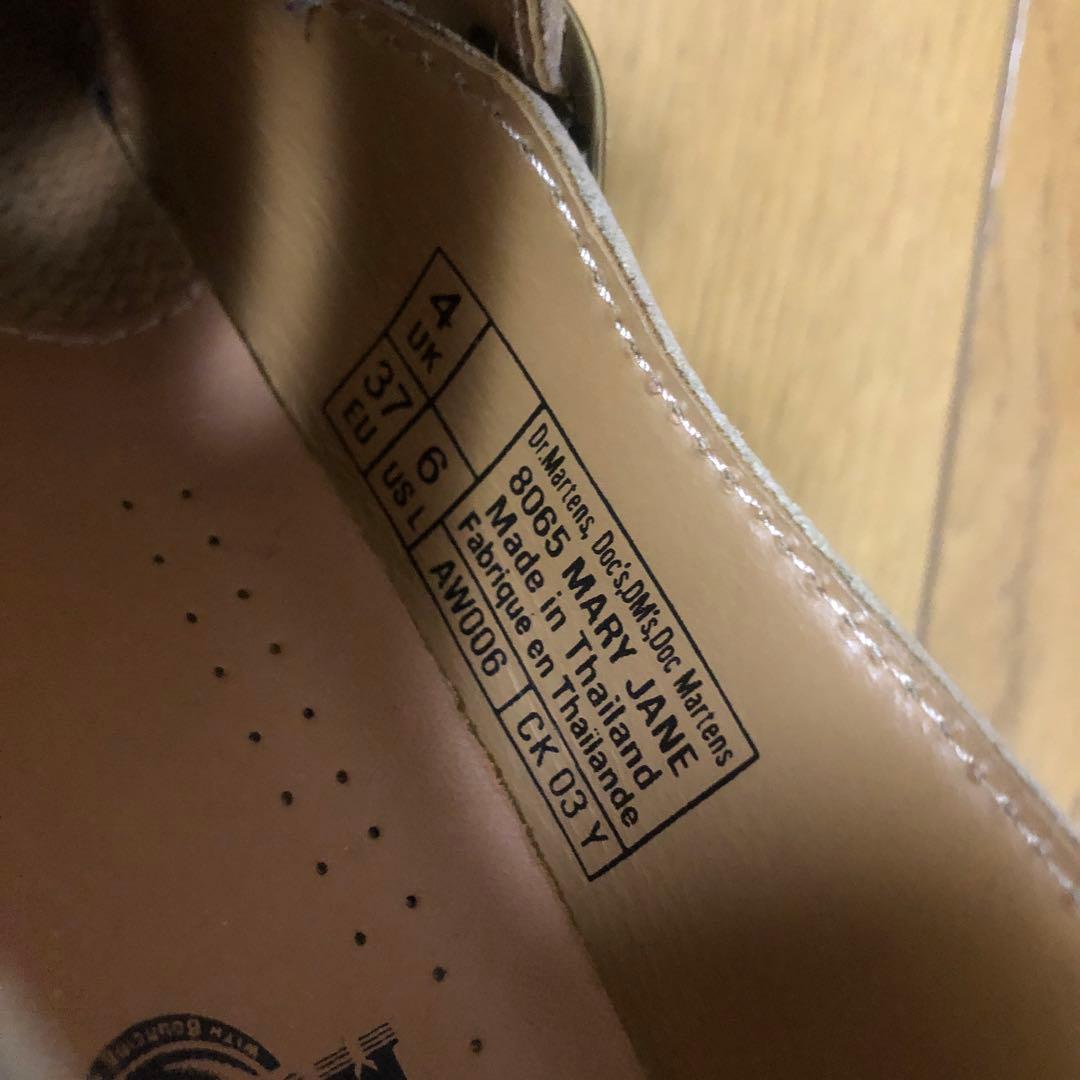 Dr. Martens UK4 8065 メリージェーン　ベージュ ローファー