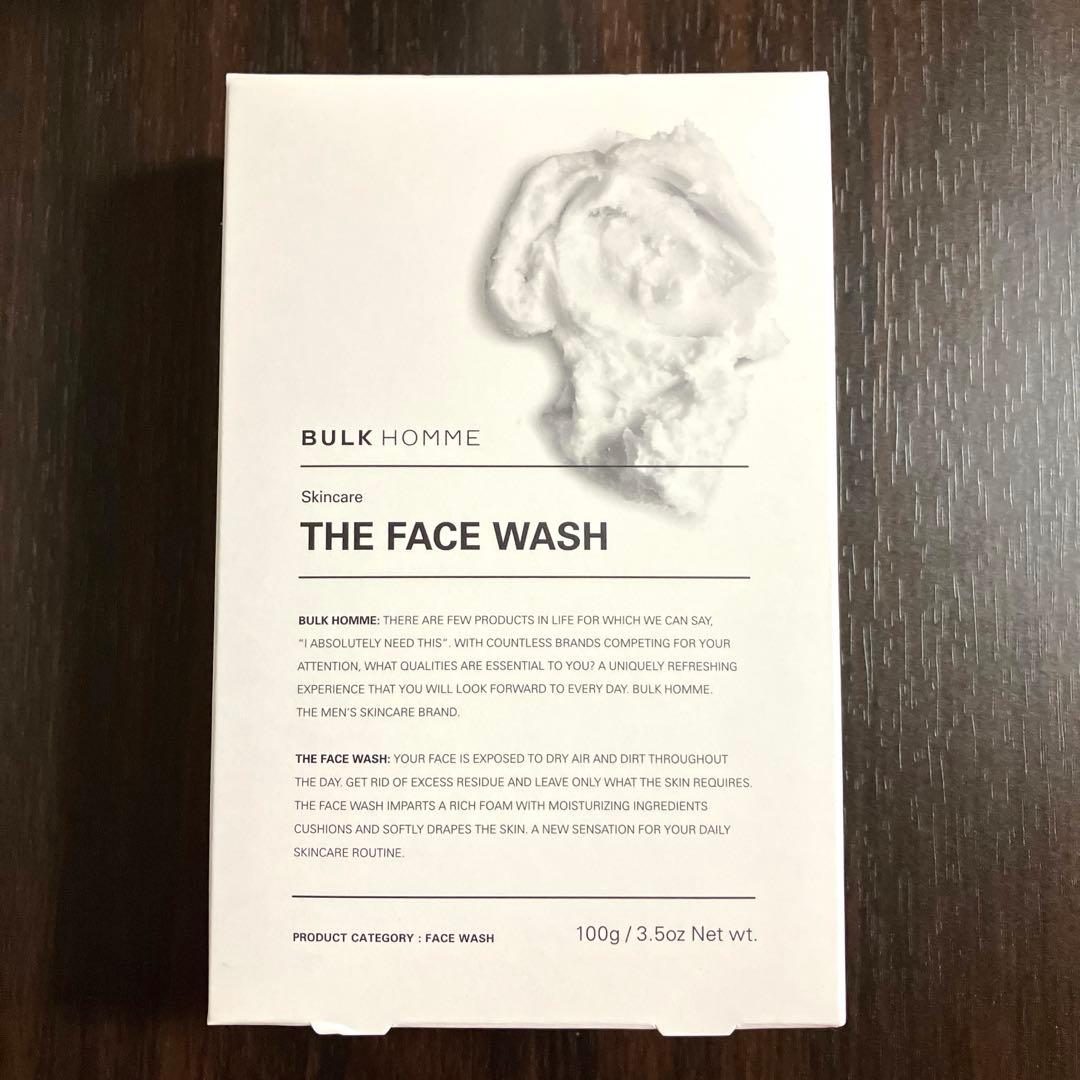 新品 BULK HOMME バルクオム 12点セット