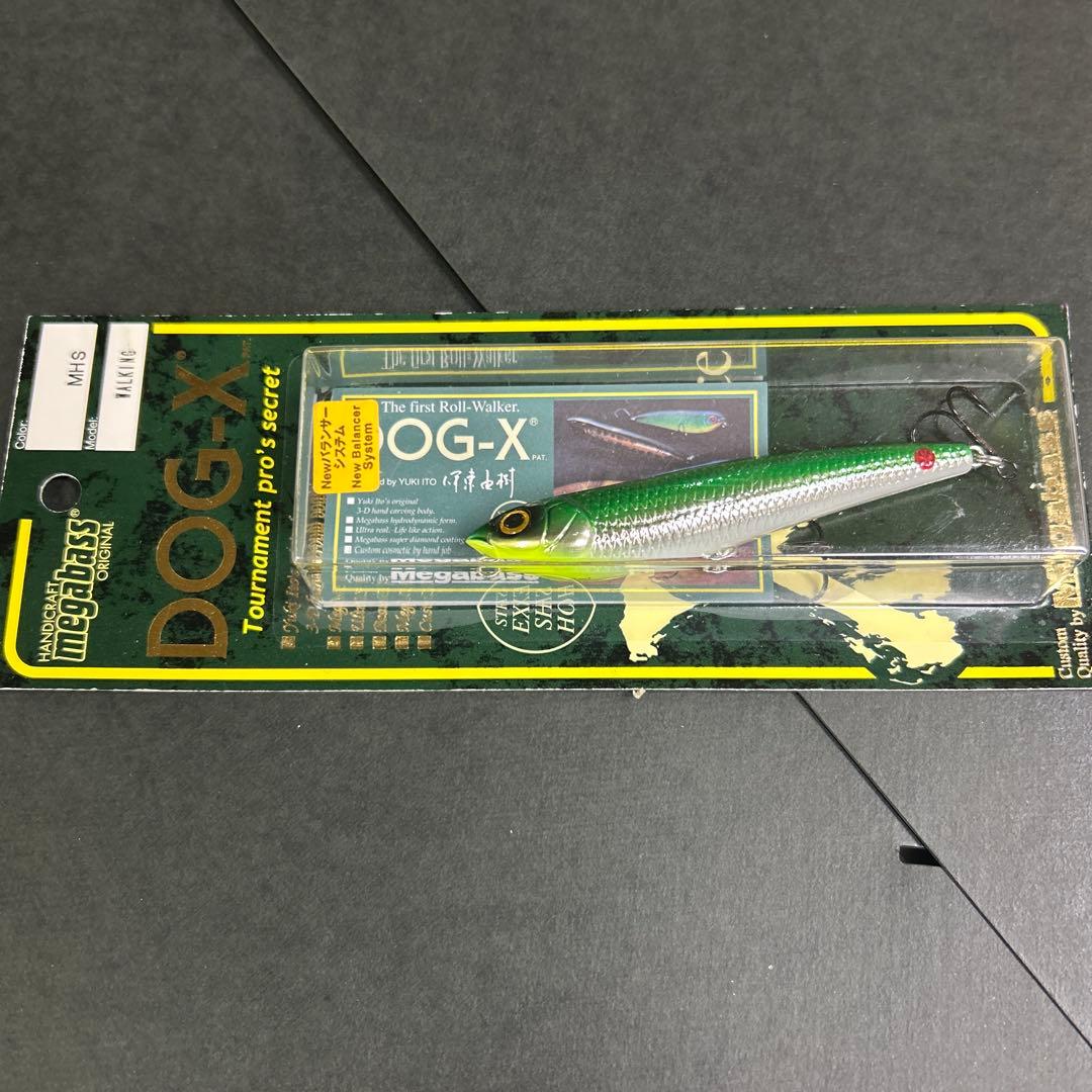 メガバス　DOG-X 4個セット