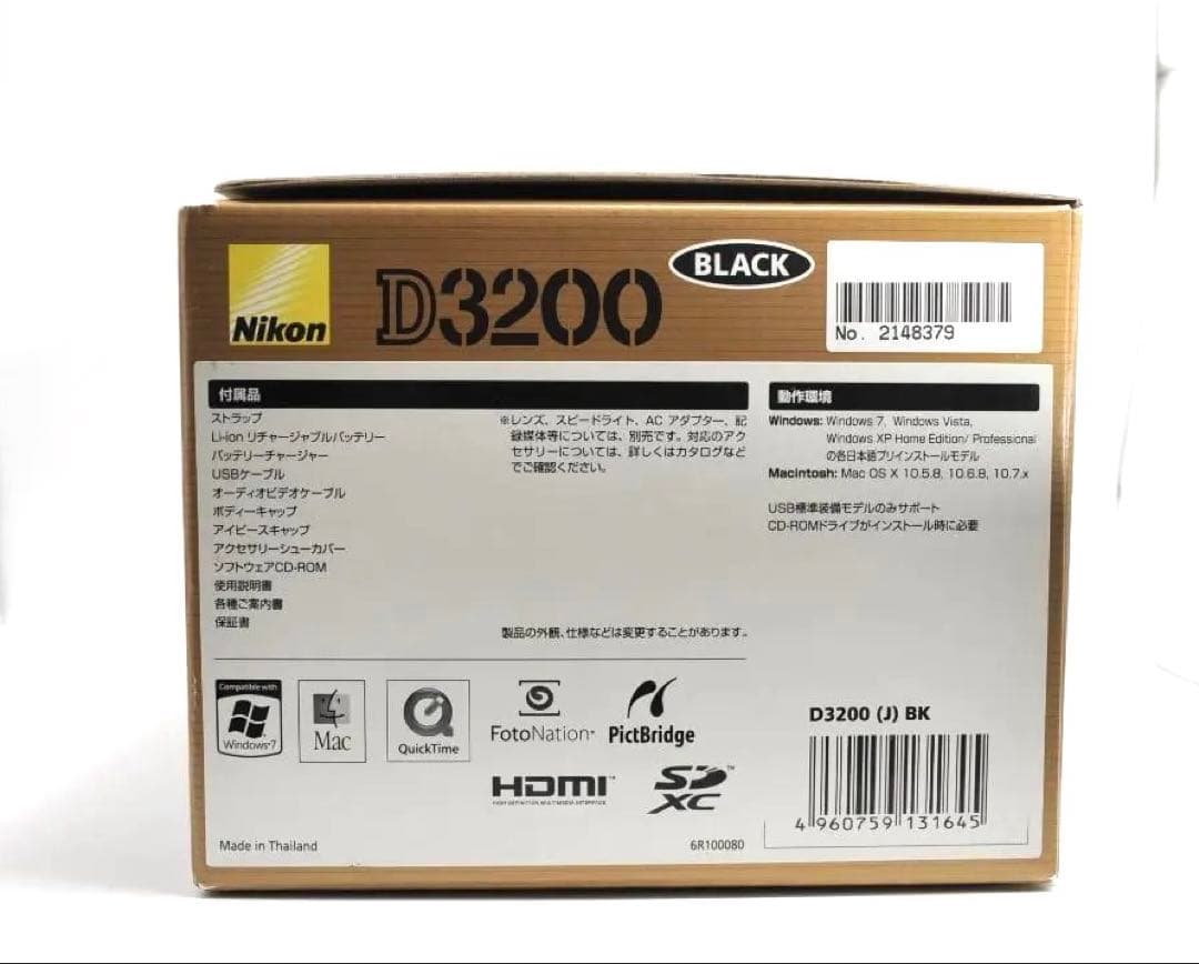 ✨美品 箱付✨Nikon D3200 ボディ デジタル一眼レフカメラ