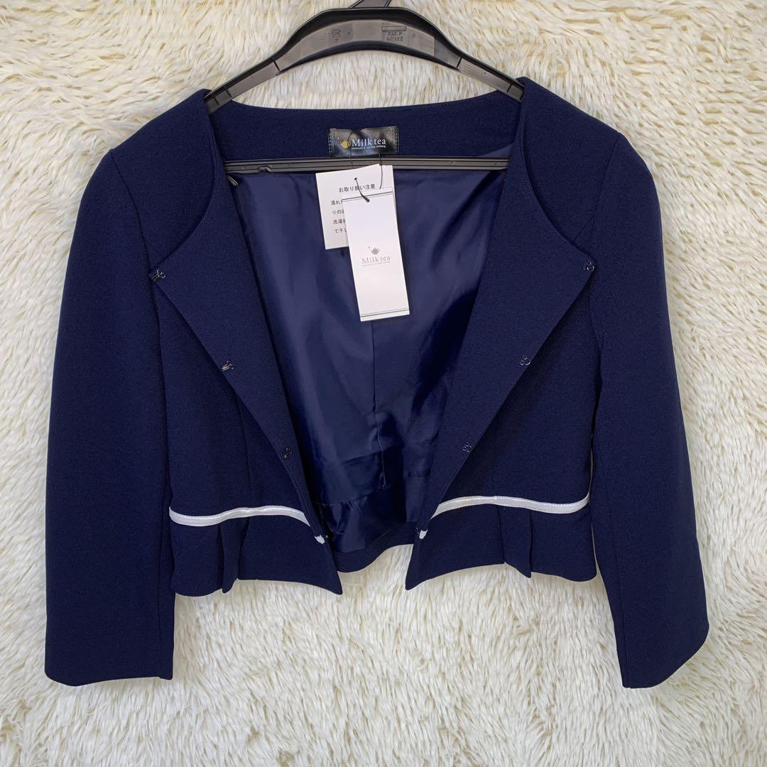 新品★ミルクティー　セットアップ　ネイビー　授乳ワンピース　フォーマル　M