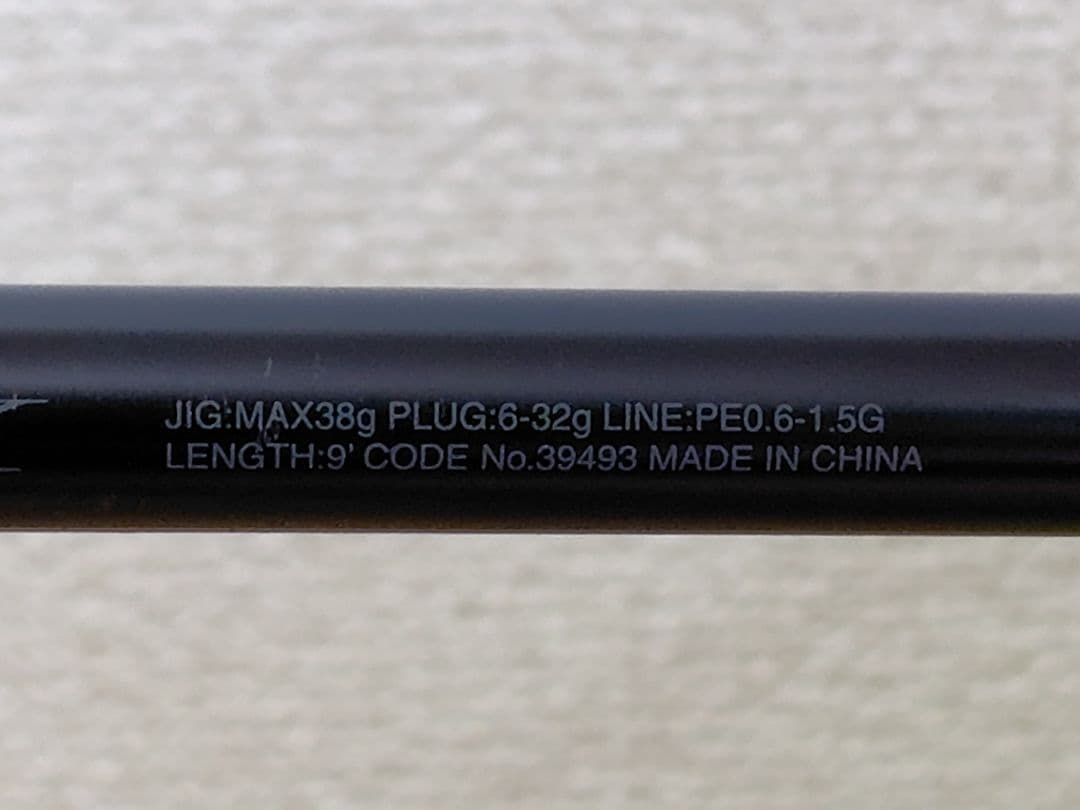 19エンカウンターS90ML