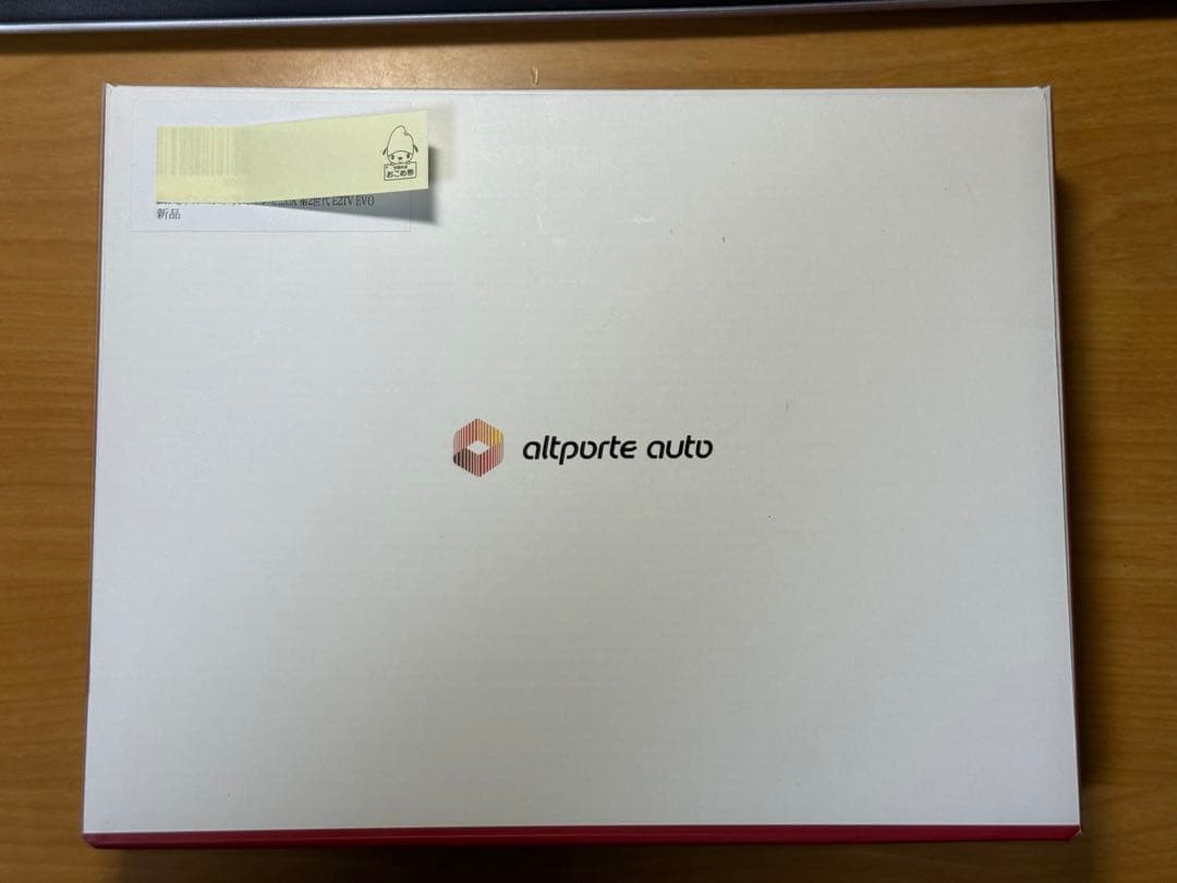 メルセデスベンツ　CLAクーペ　テレビキャンセラー