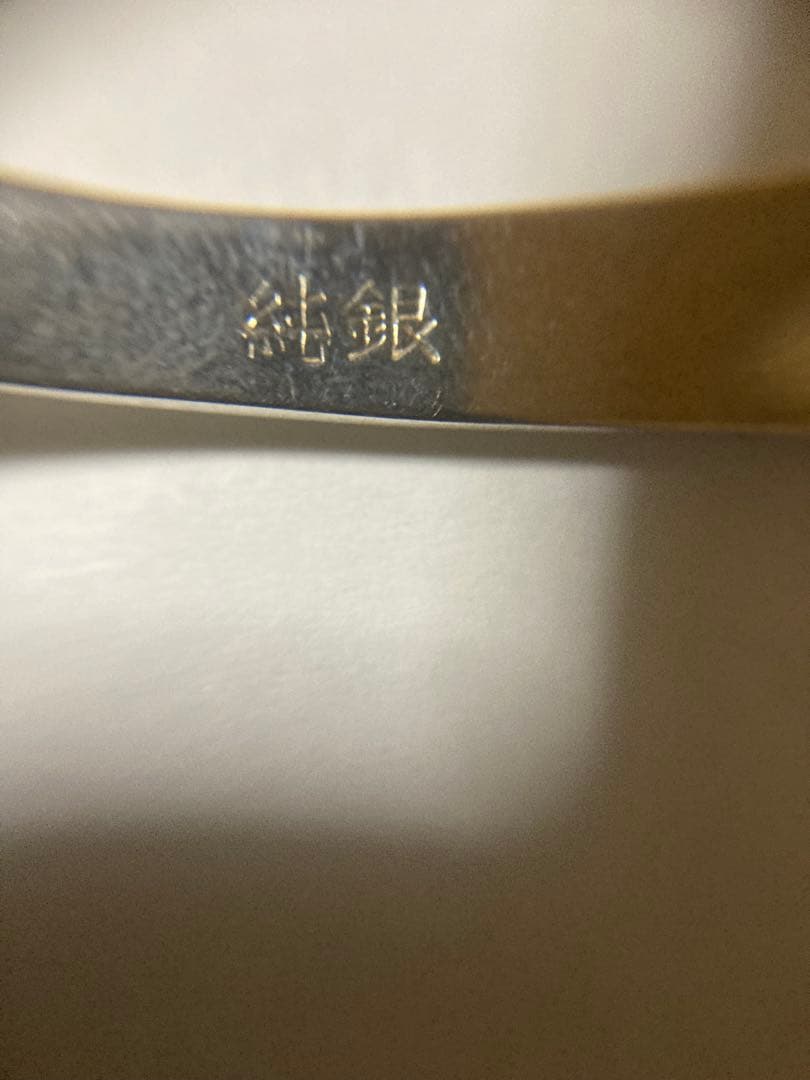 訳ありシルバー（純銀）スプーン