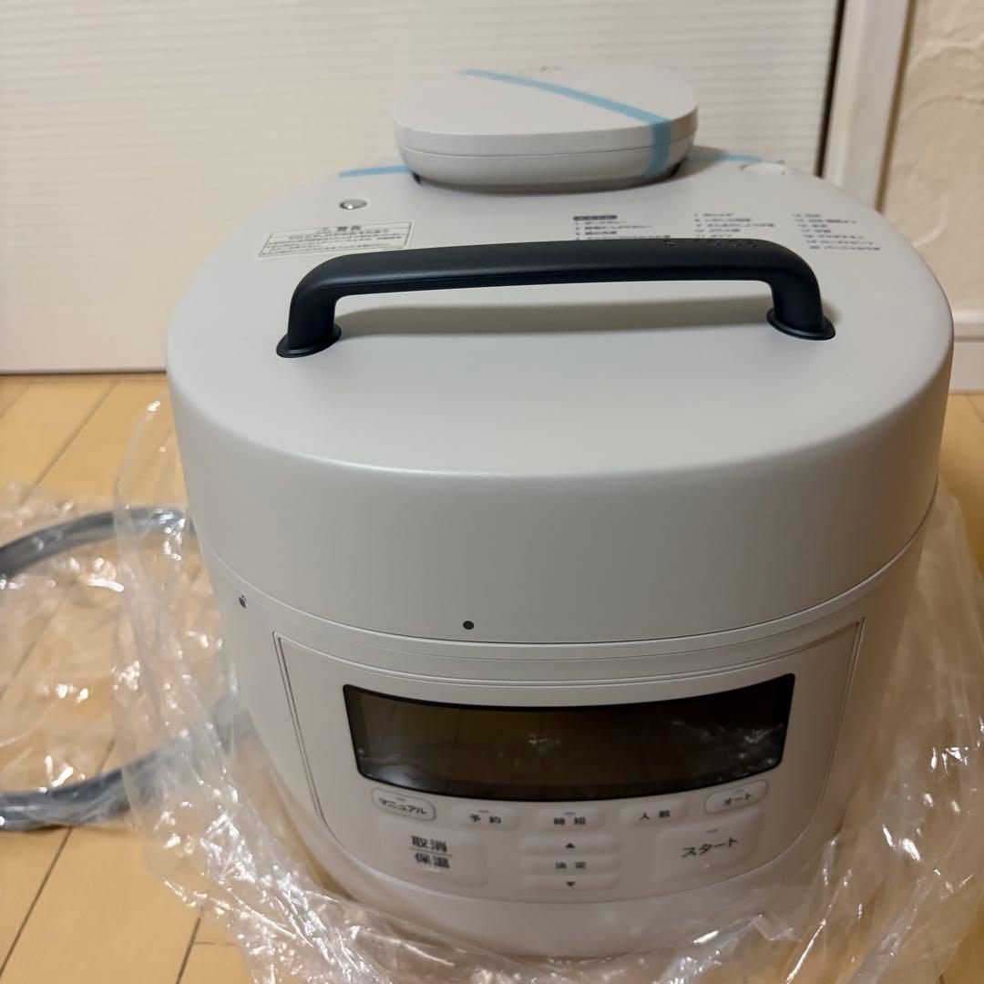 siroca 電気圧力鍋 おうちシェフ PRO L SP-5D152 5L